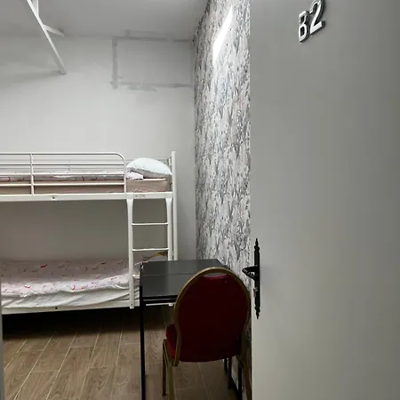 Hostel Chez Mia