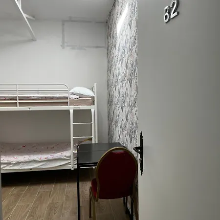 Hostel Chez Mia